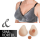 Set Transwonder "Olivia" Glamour silver incl. silicone breasts